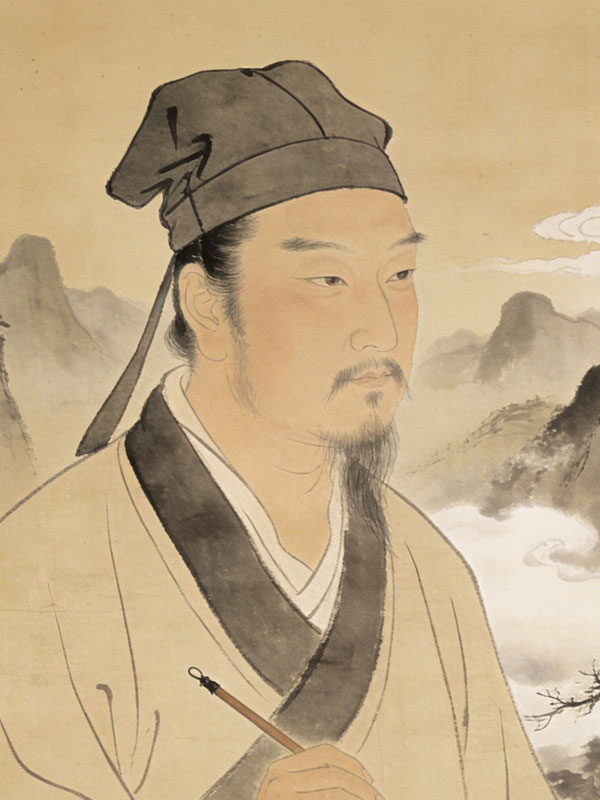 Xu Xi