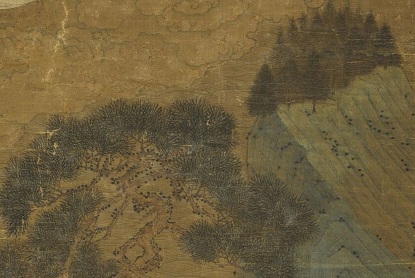 A Royal Legacy: Zhao Boju and the Southern Song Court Style