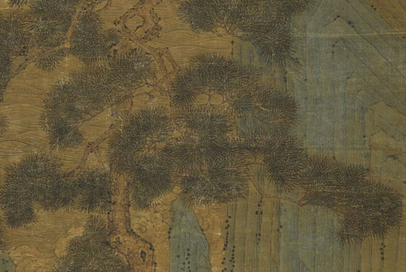 Stepping into the Celestial Realm of the Southern Song