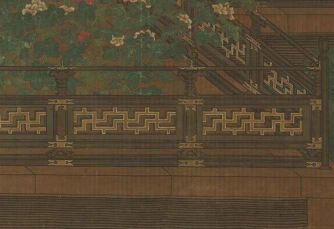 Timeless Design: Integrating Zhou Wenju into Modern Spaces