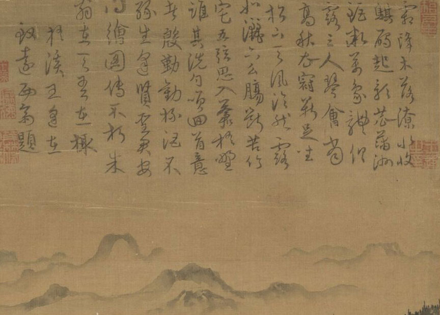 Rediscovering Zhu Derun: The Master of the Li-Guo Style