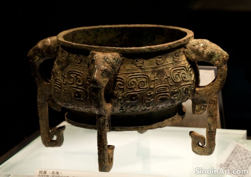 The Role of Bronze in Ancient Chinese Communication: Inscriptions, Messages, and Records