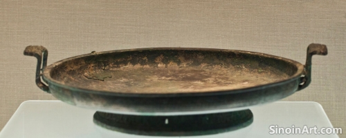 Bronze Ware and Ancient Chinese Concepts of Harmony: Balance, Symmetry, and the Cosmos