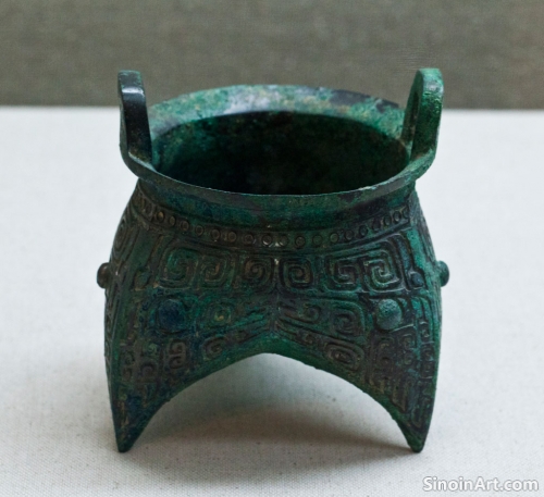 Bronze Ware and Ancient Chinese Concepts of Harmony: Balance, Symmetry, and the Cosmos