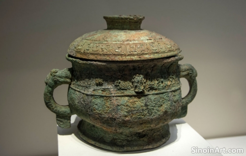 Bronze Ware and Ancient Chinese Beliefs About the Afterlife: Providing for the Journey and Eternal Life