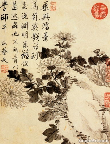 The Use of Borders and Mountings in Gongbi Painting