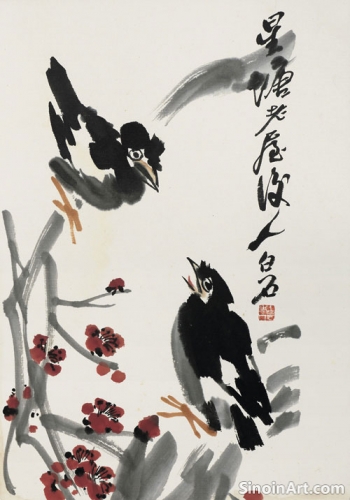 The Use of Ink and Water in Xieyi Technique