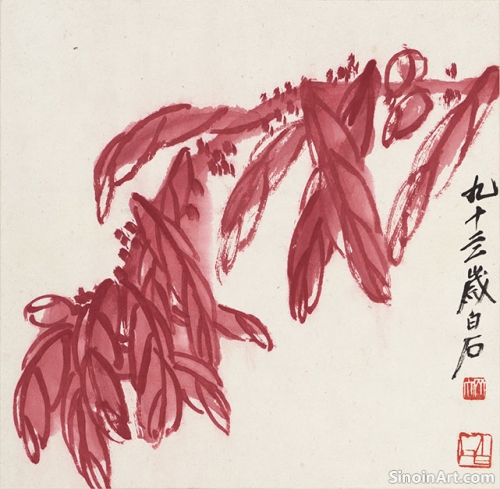 The Spirit of Xieyi: An Introduction to Chinese Literati Painting