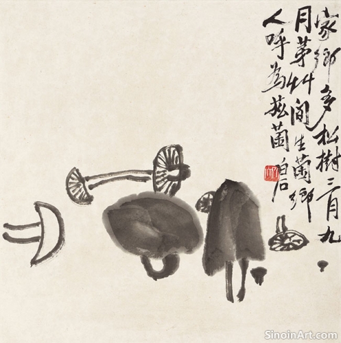 Xieyi Painting and the Use of 