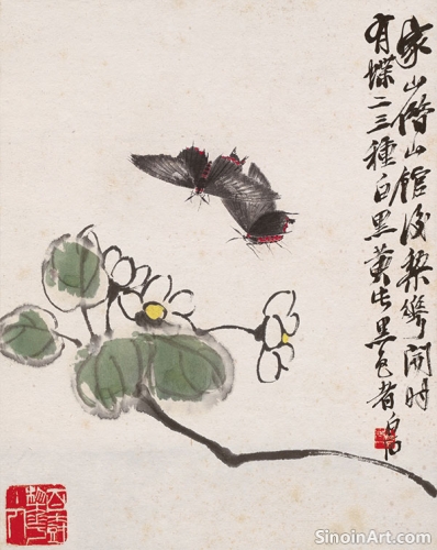 Xieyi Painting and the Depiction of Mountains