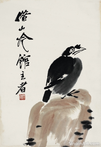 Xieyi Painting and the Appreciation of Imperfection