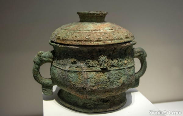 The Influence of Nomadic Cultures on Chinese Bronze Ware: Cross-Cultural Exchanges