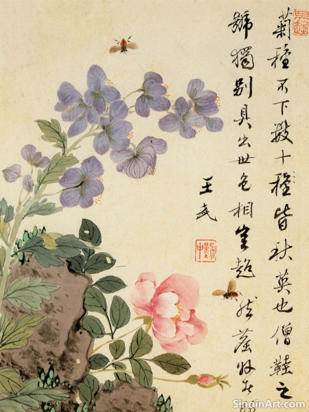 Gongbi Painting in the Modern Era: Reinterpretations and Adaptations