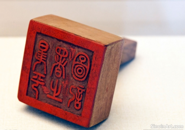 Learning Seal Carving: A Journey of Patience and Skill