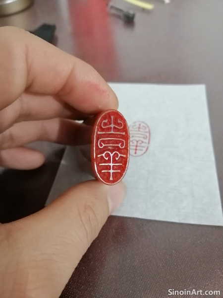 The Calligraphy Connection: Scripts in Chinese Seal Design