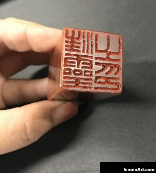 Techniques of Chinese Seal Carving: A Hands-On Art