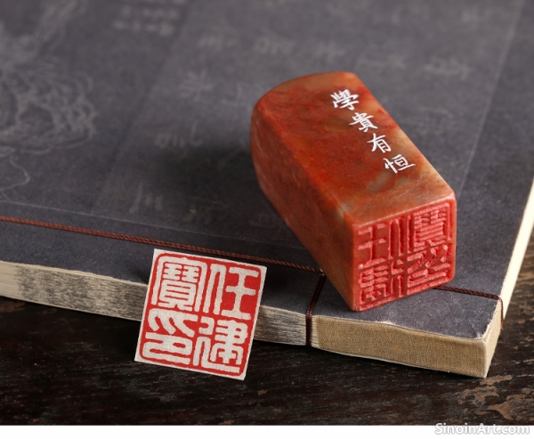 Contemporary Name Seal Carving: Preserving Tradition and Embracing Innovation