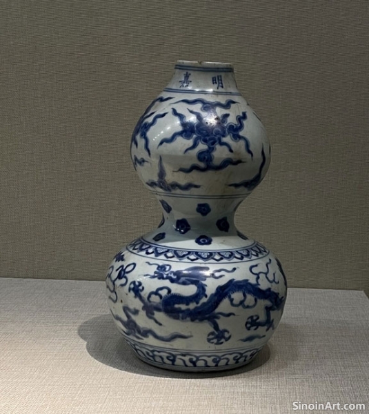 The Grand Scale of Yuan Dynasty Porcelain