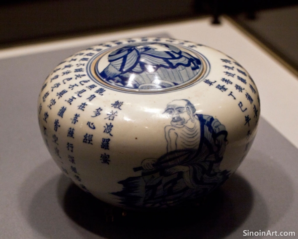 The Grand Scale of Yuan Dynasty Porcelain